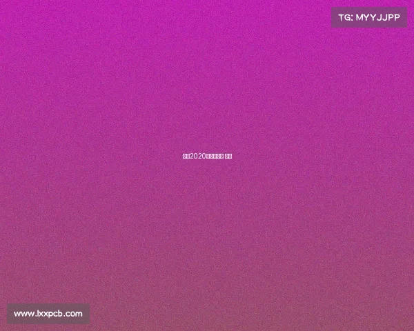 澳门2020赛事—澳门 比赛